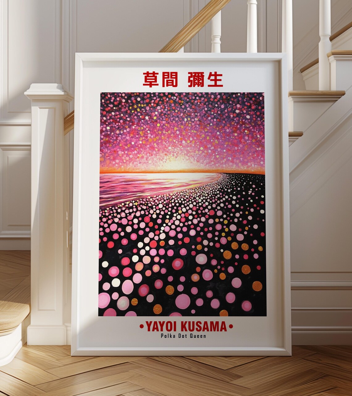 Yayoi Kusama Inspired Pink Dots Sunset Ocean Dreams Art Poster