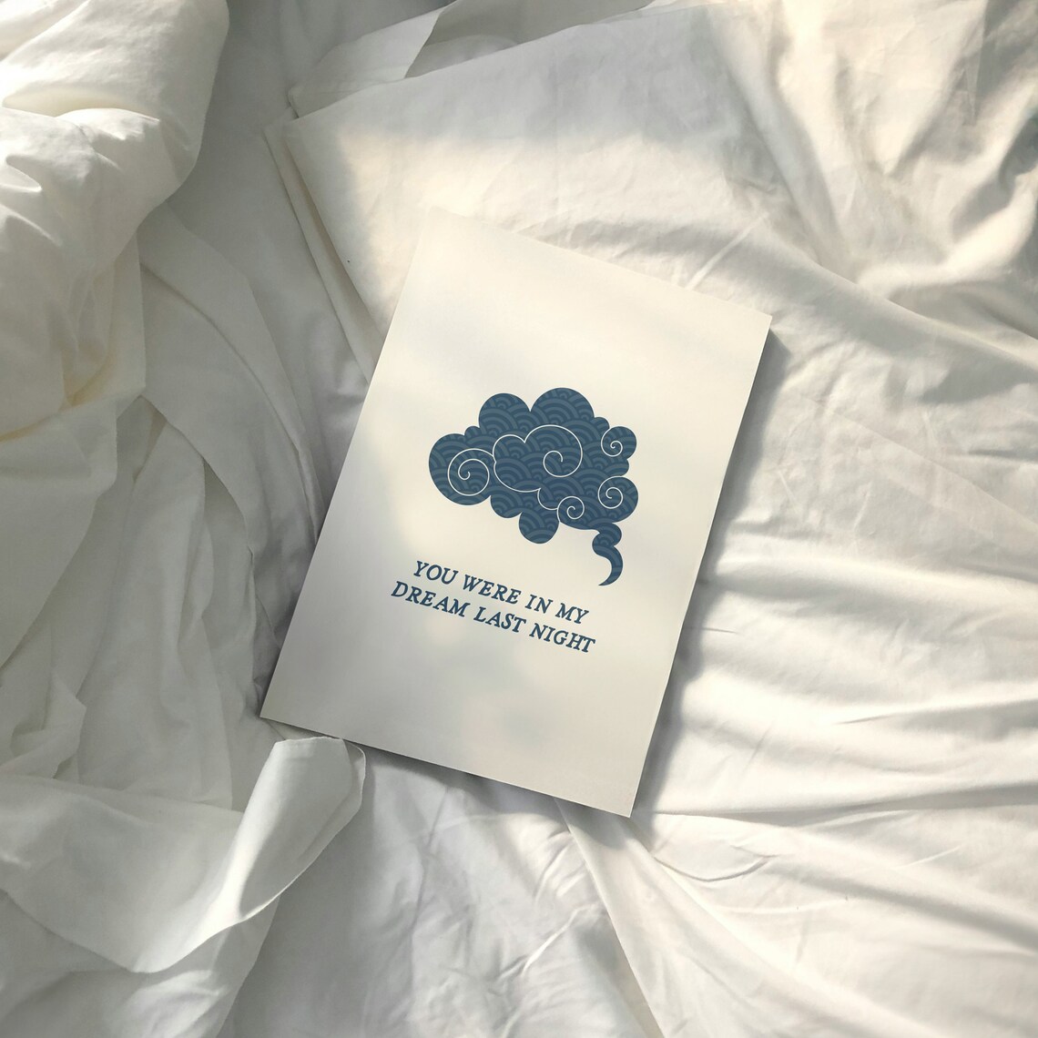 You Were In My Dream Last Night Cloud Quote Bedroom Decor Poster - Image 2