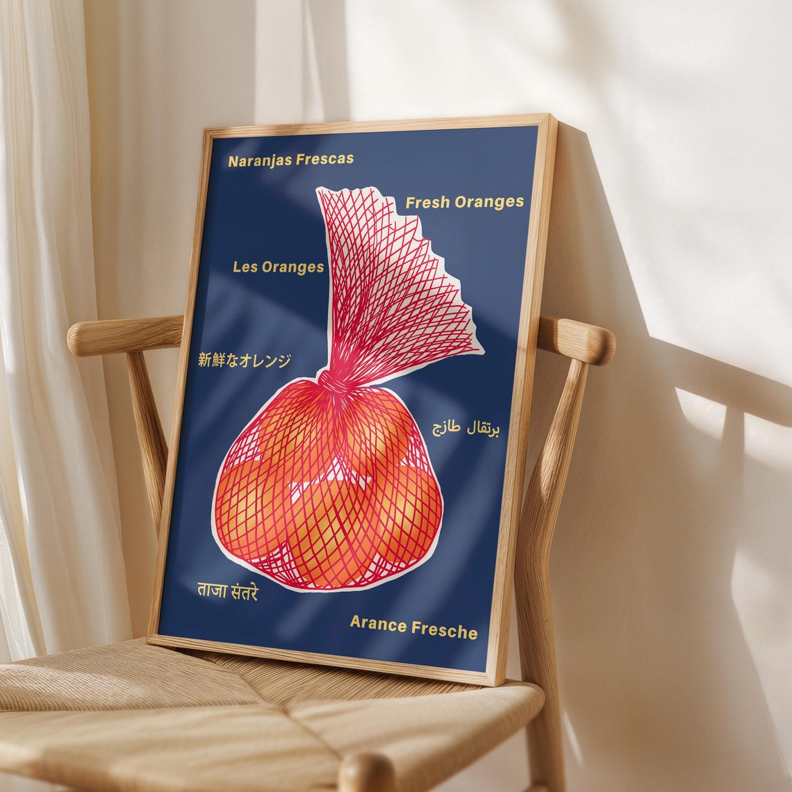 Fresh Oranges In Mesh Bag Navy Blue Kitchen Illustration Poster