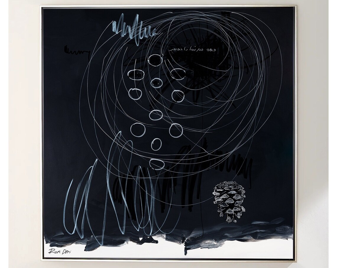 Contemporary Abstract Hollow Art by Ron Deri, Modern Print - Image 5
