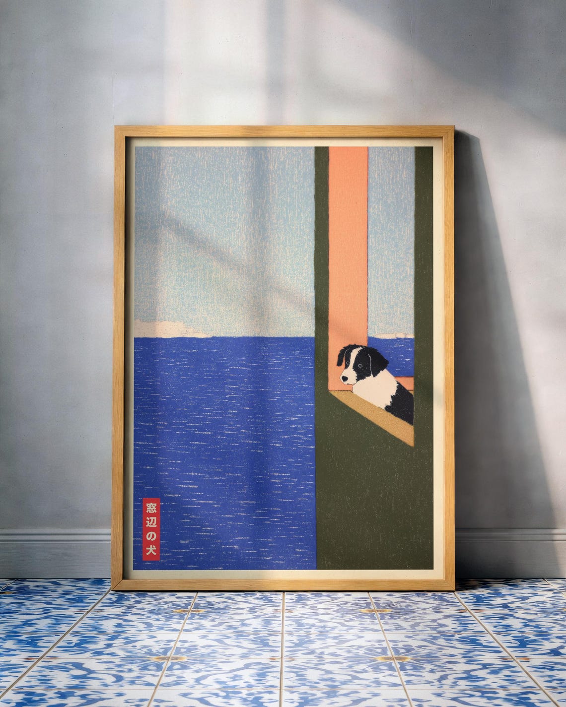 Dog By Window Overlooking Sea Japanese Art Print Minimalist Decor Gift