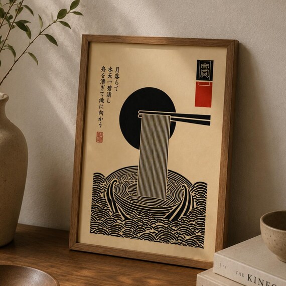 Japanese Ramen Wall Art Print Minimalist Asian Kitchen Decor Ukiyo E Inspired Noodle Poster Zen Food Artwork