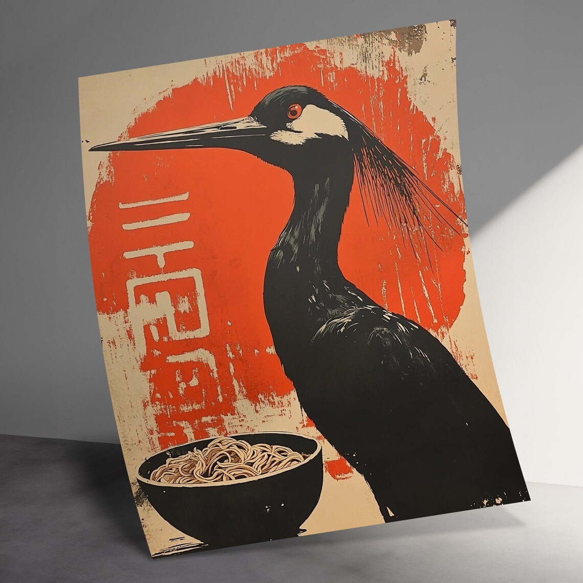 Japanese Black Crane Red Sun Bowl Of Noodles Minimal Art Poster - Image 3