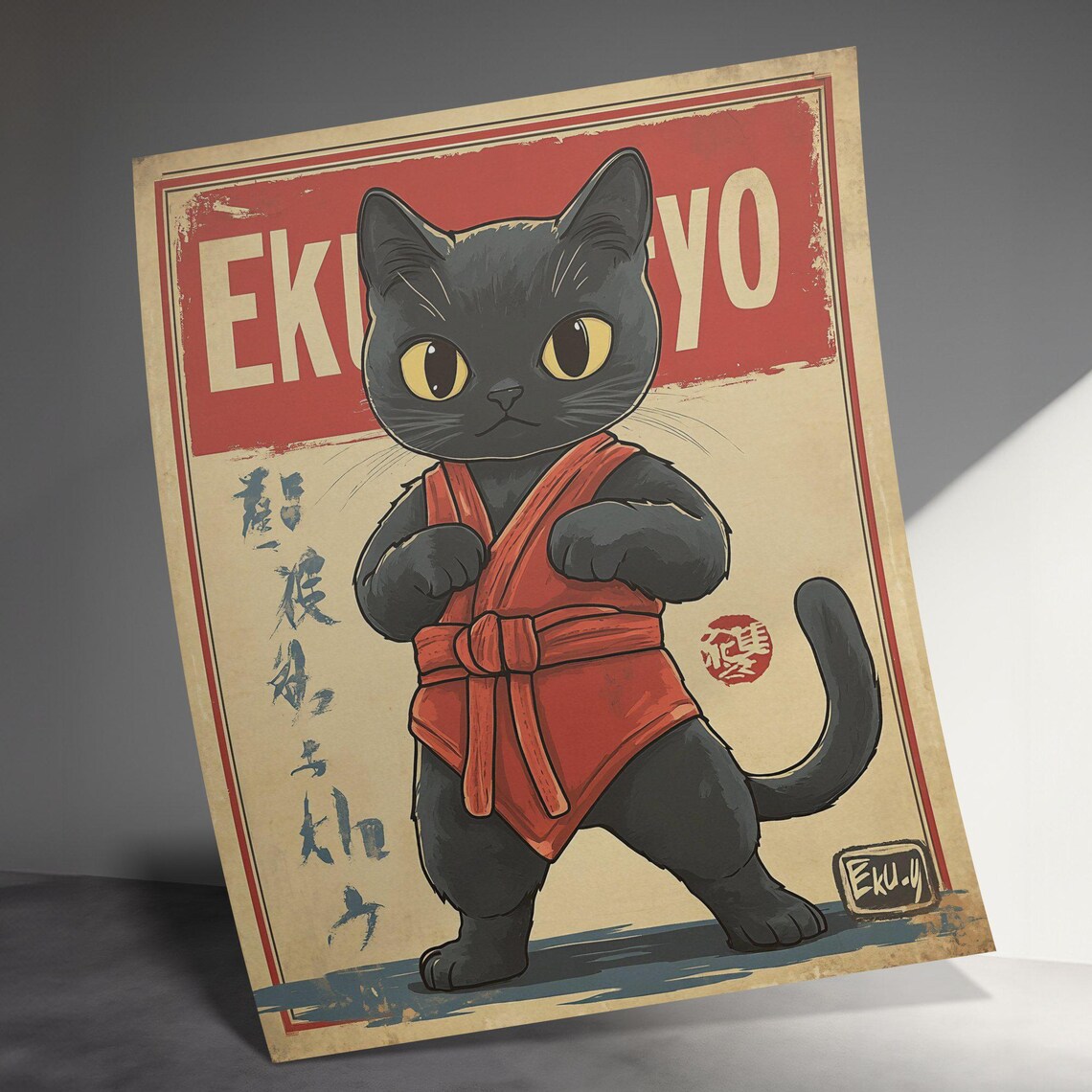 Karate Kitten in Red Gi Fighting Stance Vintage Japanese Martial Poster - Image 3