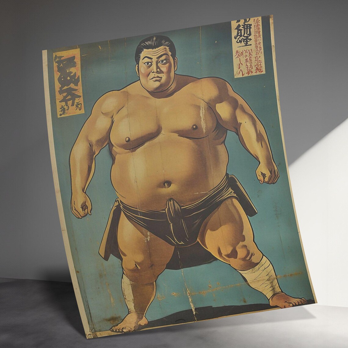 Vintage Sumo Wrestler Classic Japanese Sports Retro Wall Art Poster - Image 3