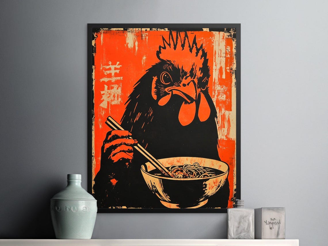 Bold Rooster Eating Ramen Noodles Retro Orange Japanese Art Poster - Image 2