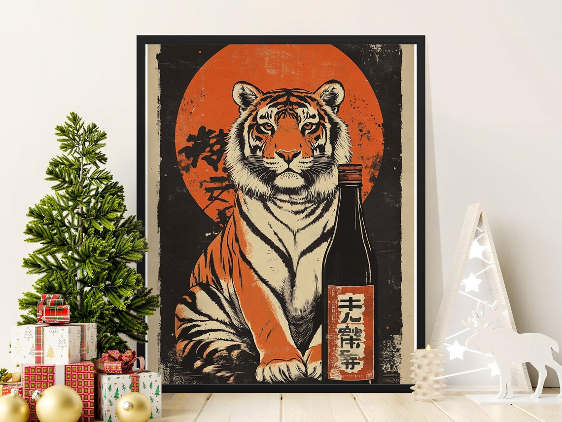 Vintage Tiger Red Sun Japanese Retro Bottle Wildlife Portrait Art Poster