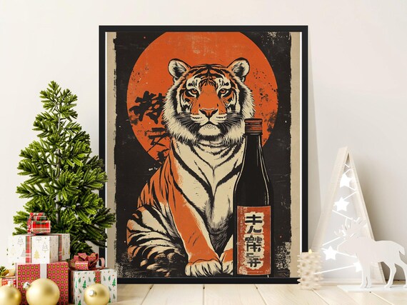 Vintage Tiger Red Sun Japanese Retro Bottle Wildlife Portrait Art Poster