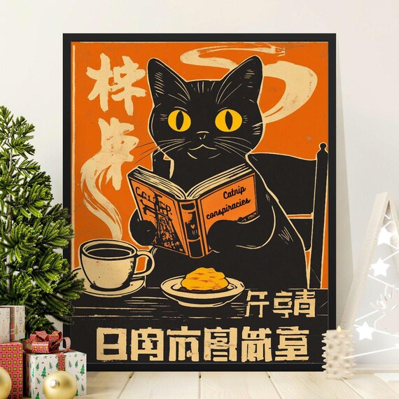 Black Cat Reading Catnip Conspiracies Book Vintage Library Poster