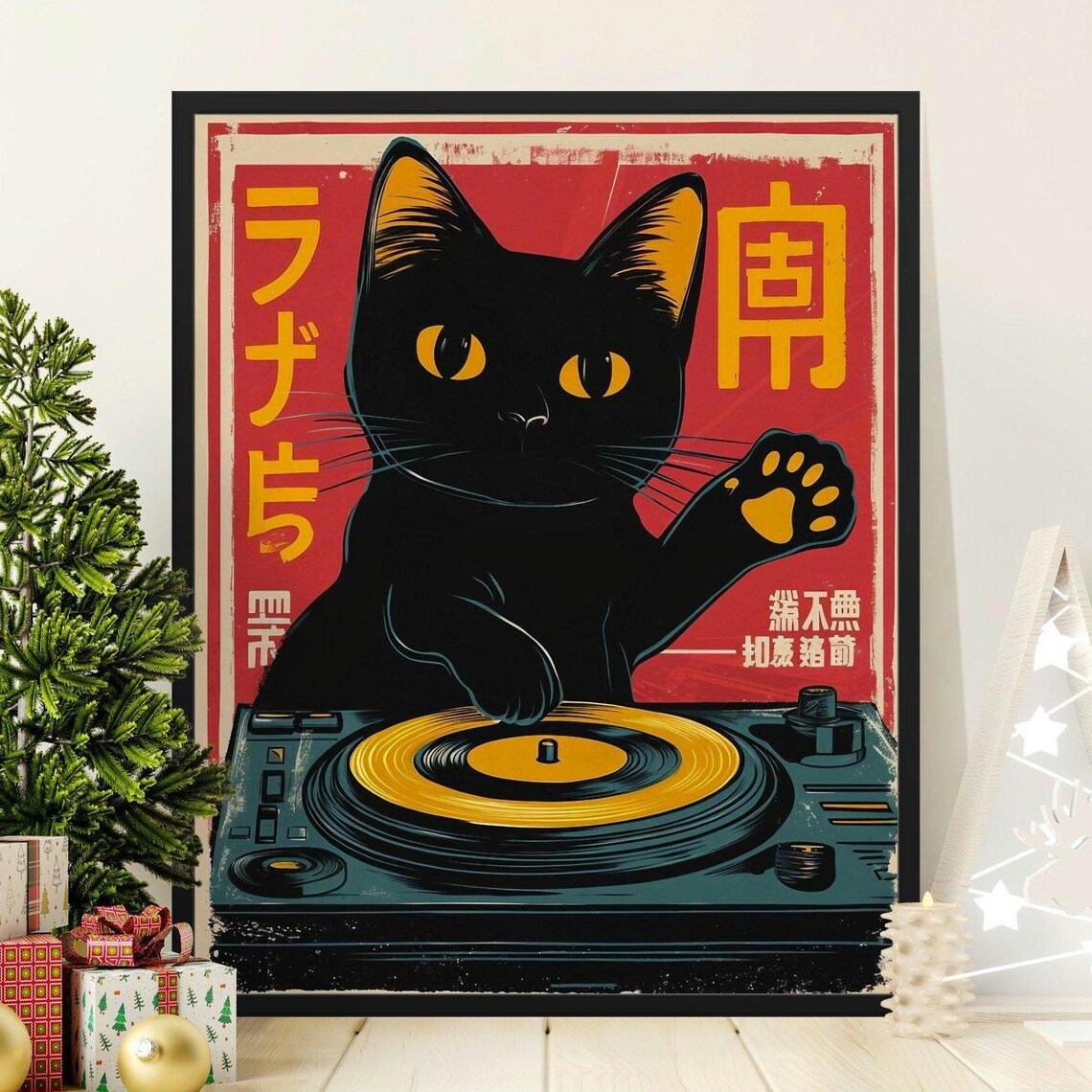 Cool Black Cat DJ Raised Paw Turntable Japanese Music Poster