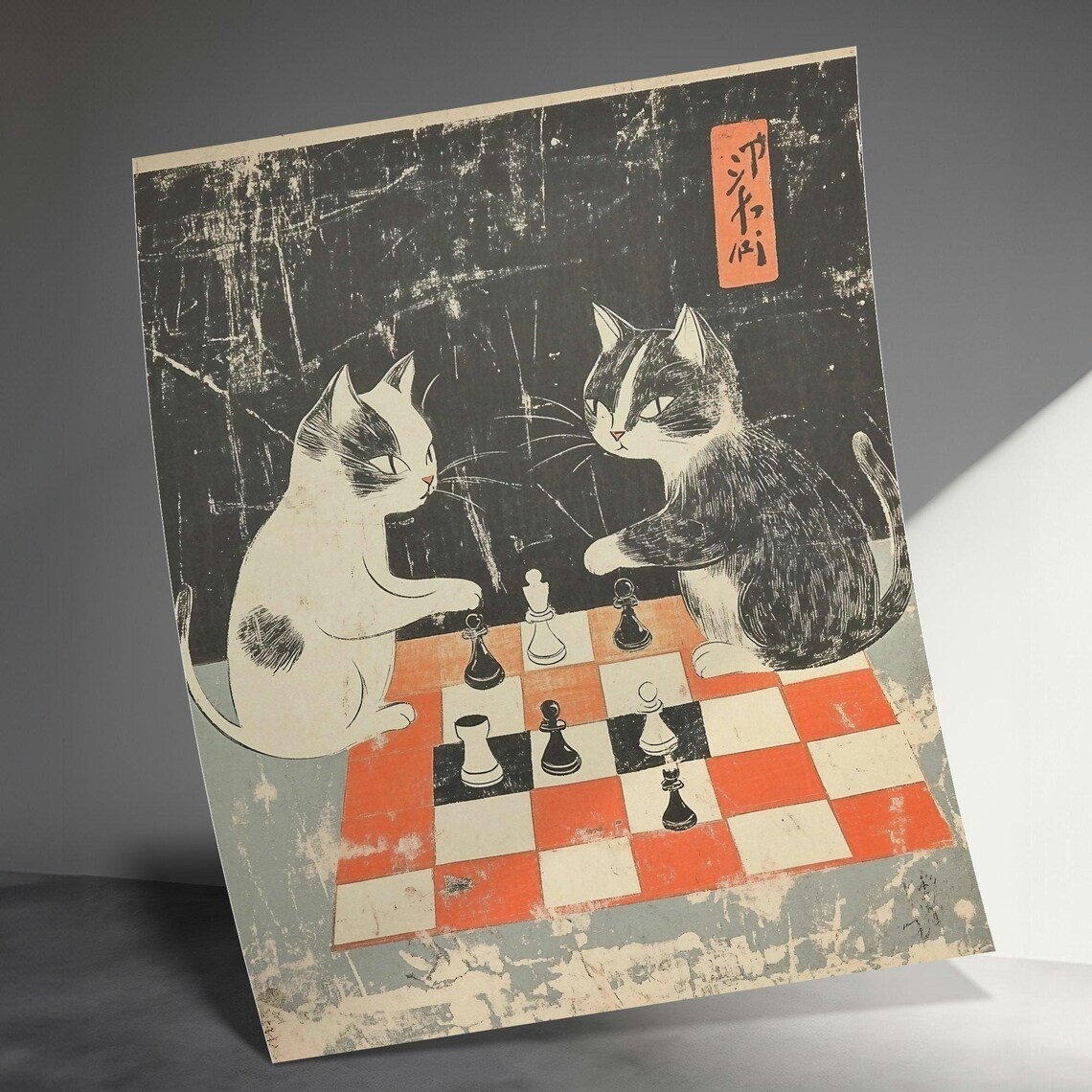 Vintage Two Cats Playing Chess Retro Japanese Ink Feline Game Art Poster