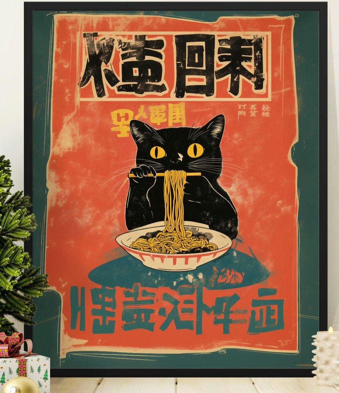 Black Cat Ramen Noodles Vintage Japanese Style Kitchen Poster