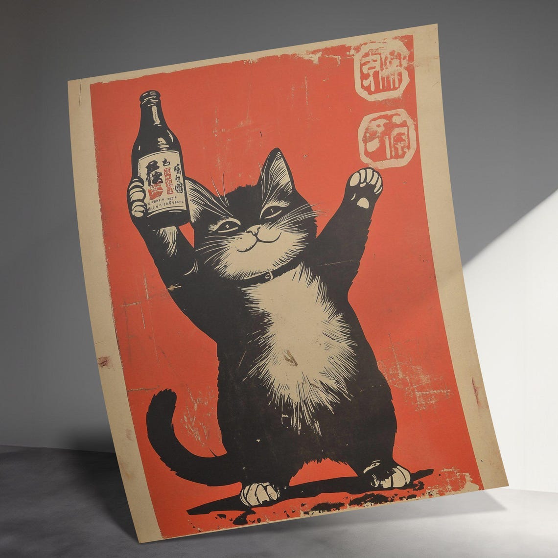 Cheerful Cat Raising Sake Bottle Lucky Red Retro Japanese Art Poster - Image 3