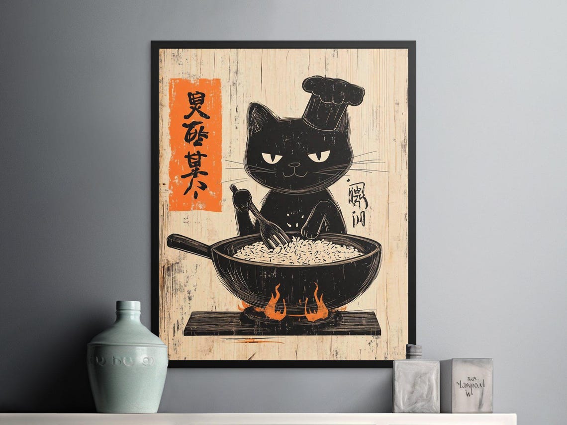 Black Cat Chef Stirring Rice Pan Flames Japanese Kitchen Poster - Image 2