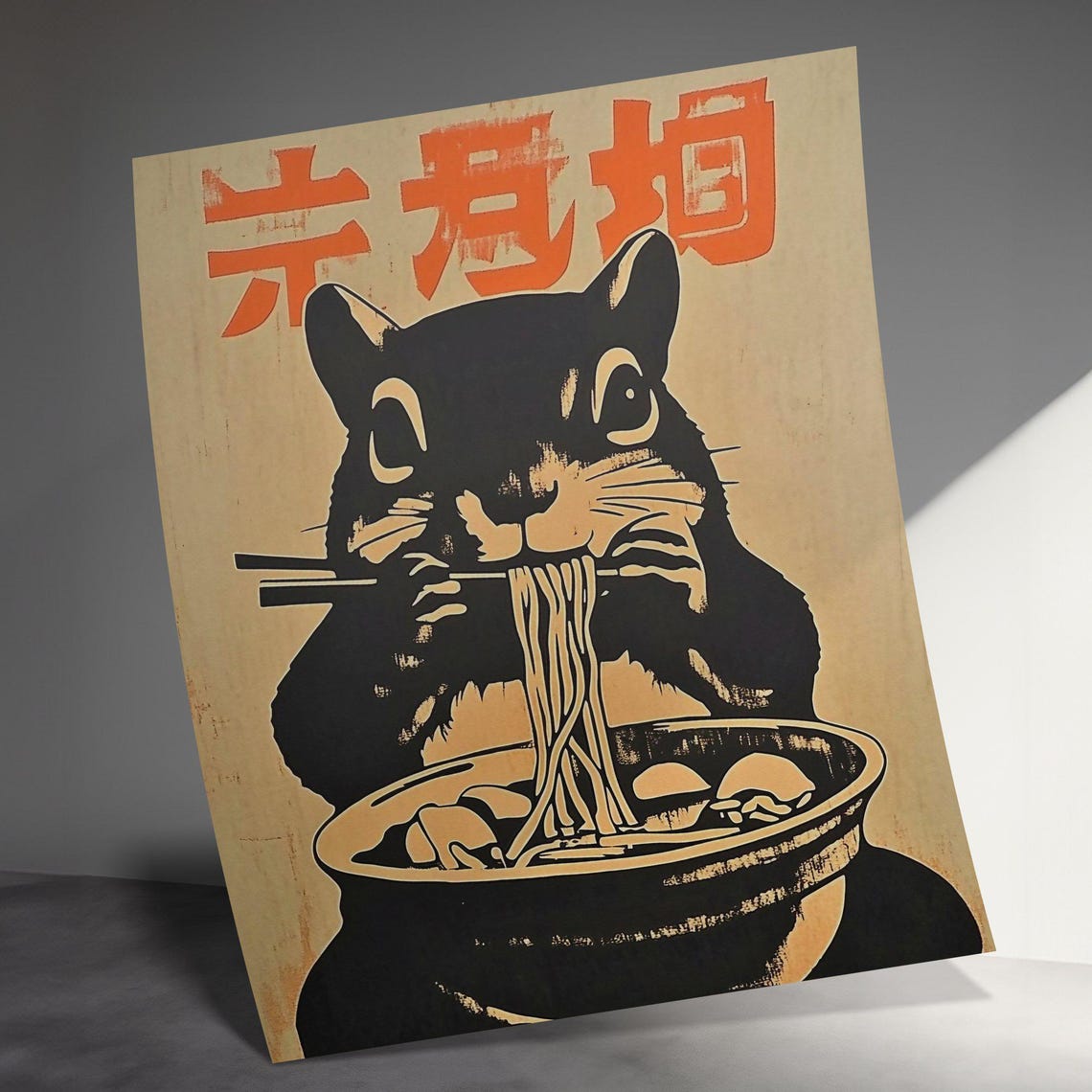 Squirrel Slurping Ramen Japanese Style Cute Kitchen Wall Art Poster - Image 3