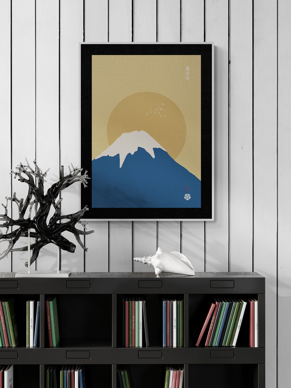 Mount Fuji Japanese Vintage Art Print, Japandi Style - Image 2