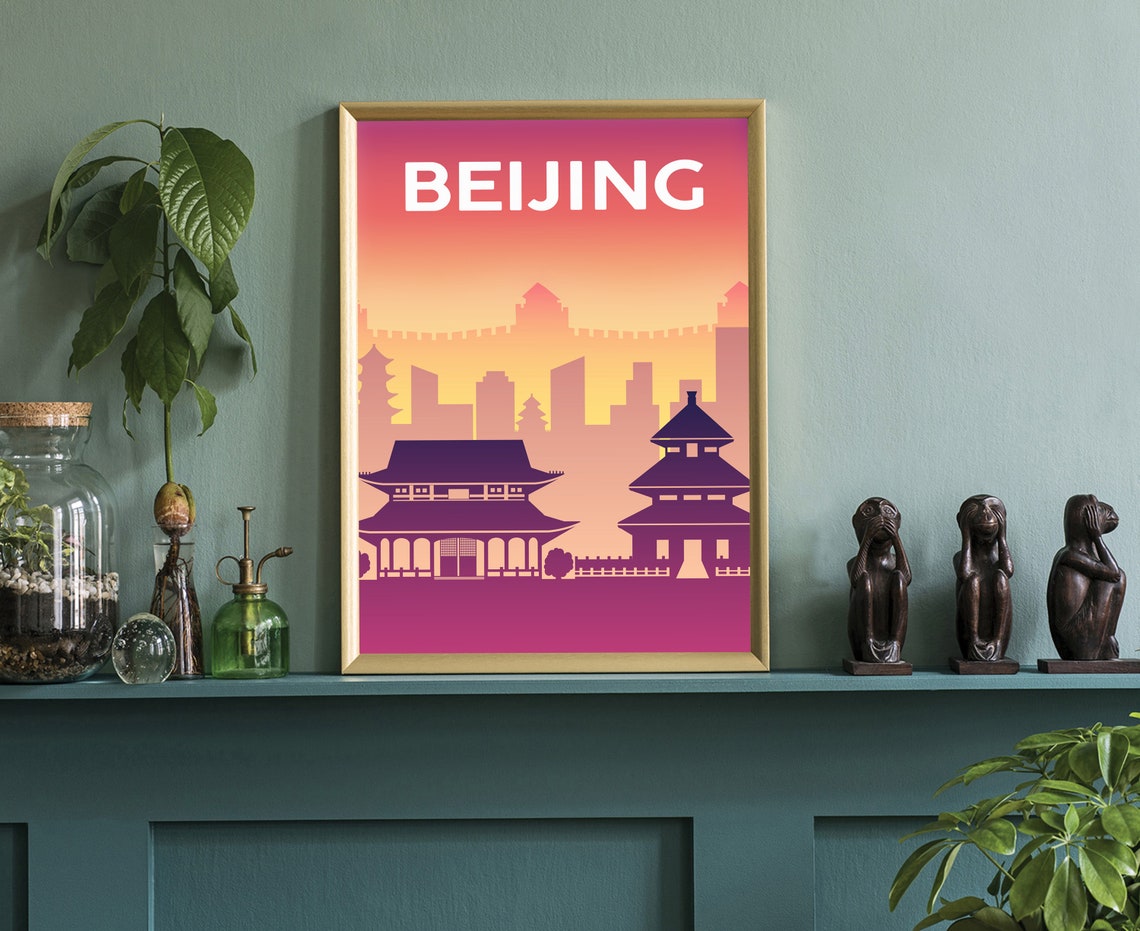 Beijing China Sunset Pagoda Silhouette Solid Color Skyline Poster - Image 3