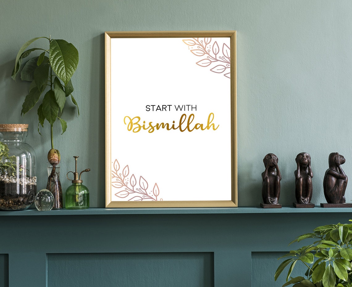 Start With Bismillah Gold Script Botanical Islamic Art Poster - Image 3