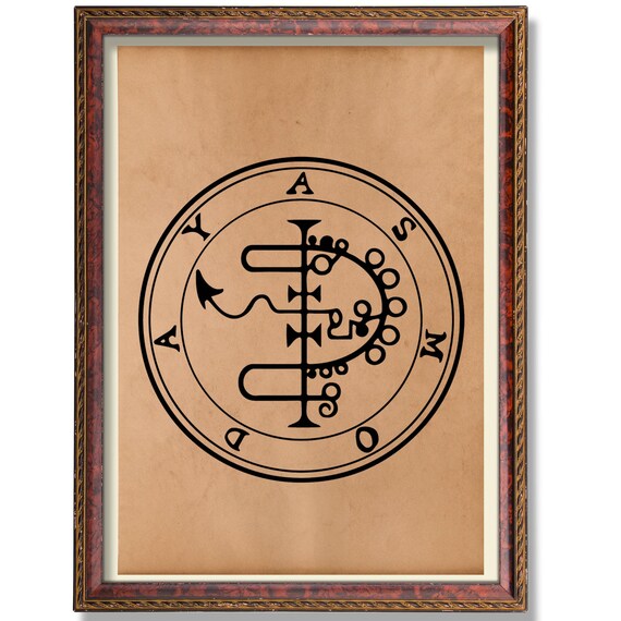 Asmoday Demon Seal Print Goetia Sigil Poster Occult Ars Wall Art Esoteric Demonology Illustration Satanic Alchemy Decor