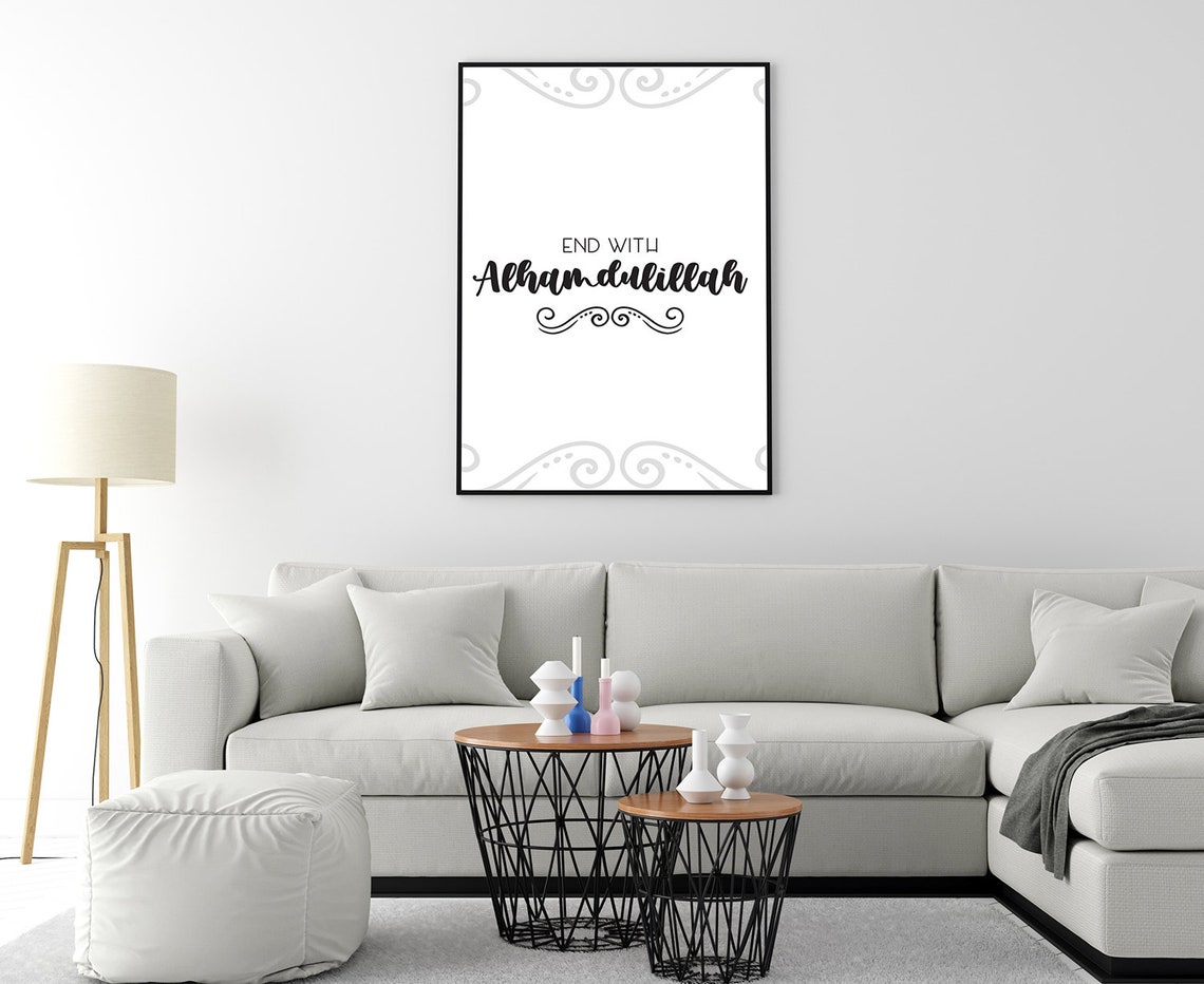 End With Alhamdulillah Minimalist Black Script Islamic Poster - Image 4