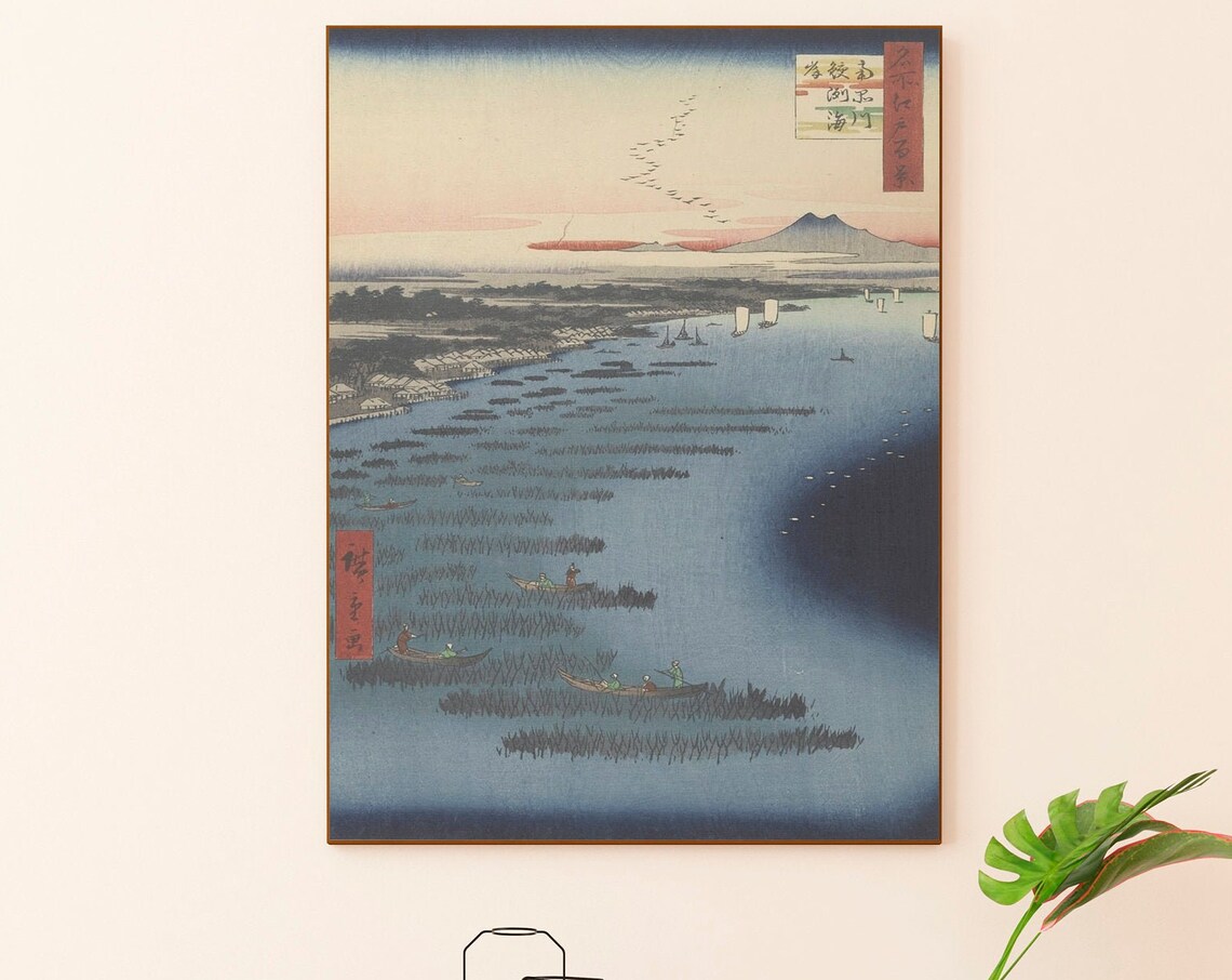 Hiroshige Japanese Woodblock Bay Fishermen Dusk Ukiyoe Art Poster