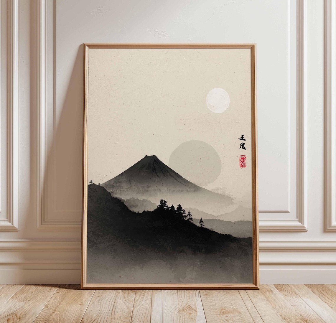Mount Fuji Minimalist Japanese Landscape Art Print