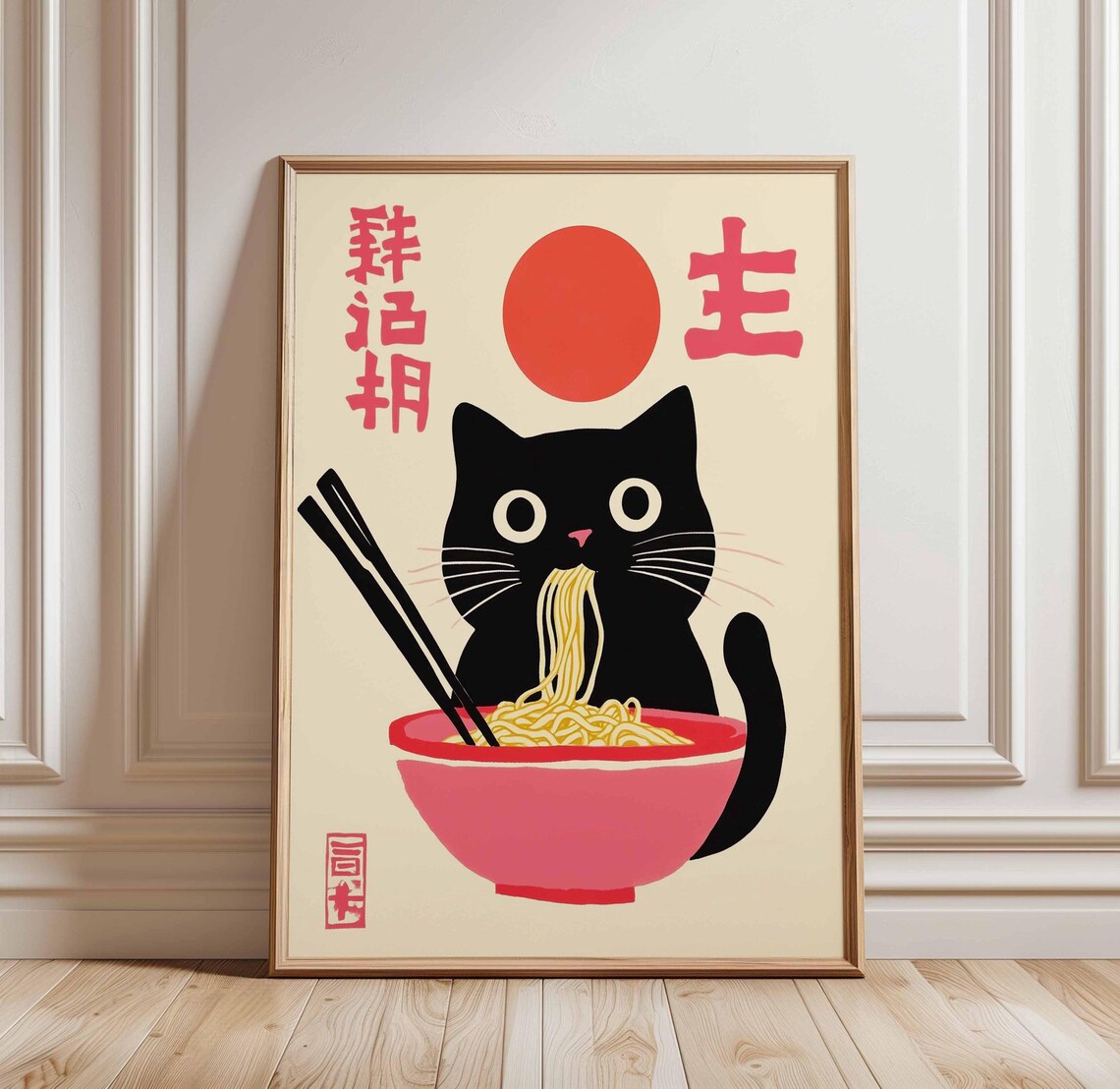 Black Cat Ramen Poster, Cute Japanese Food Art