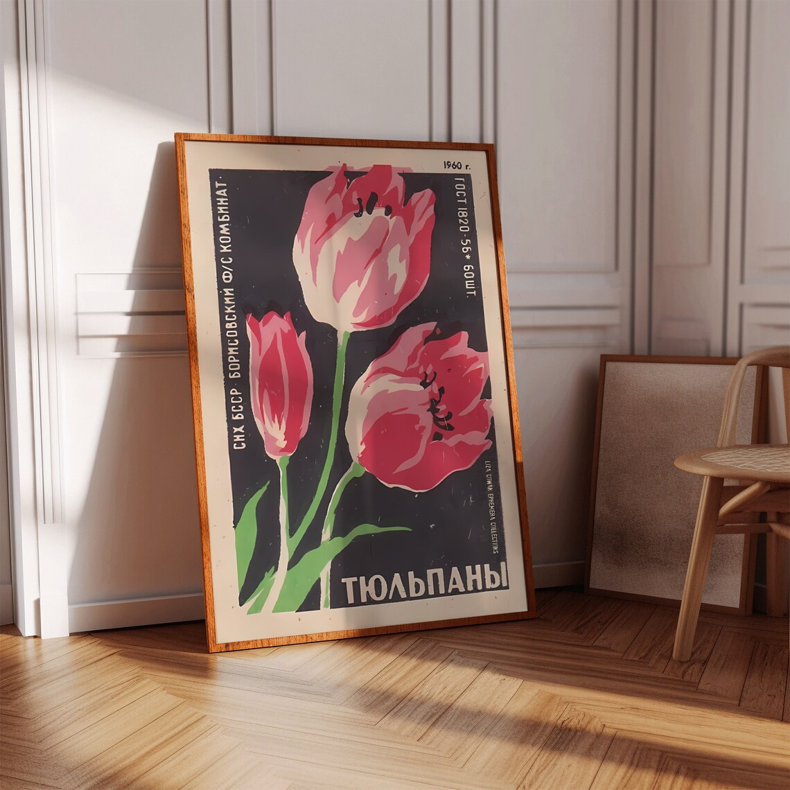 Vintage Russian Soviet Tulips Matchbox Art Print - Image 2