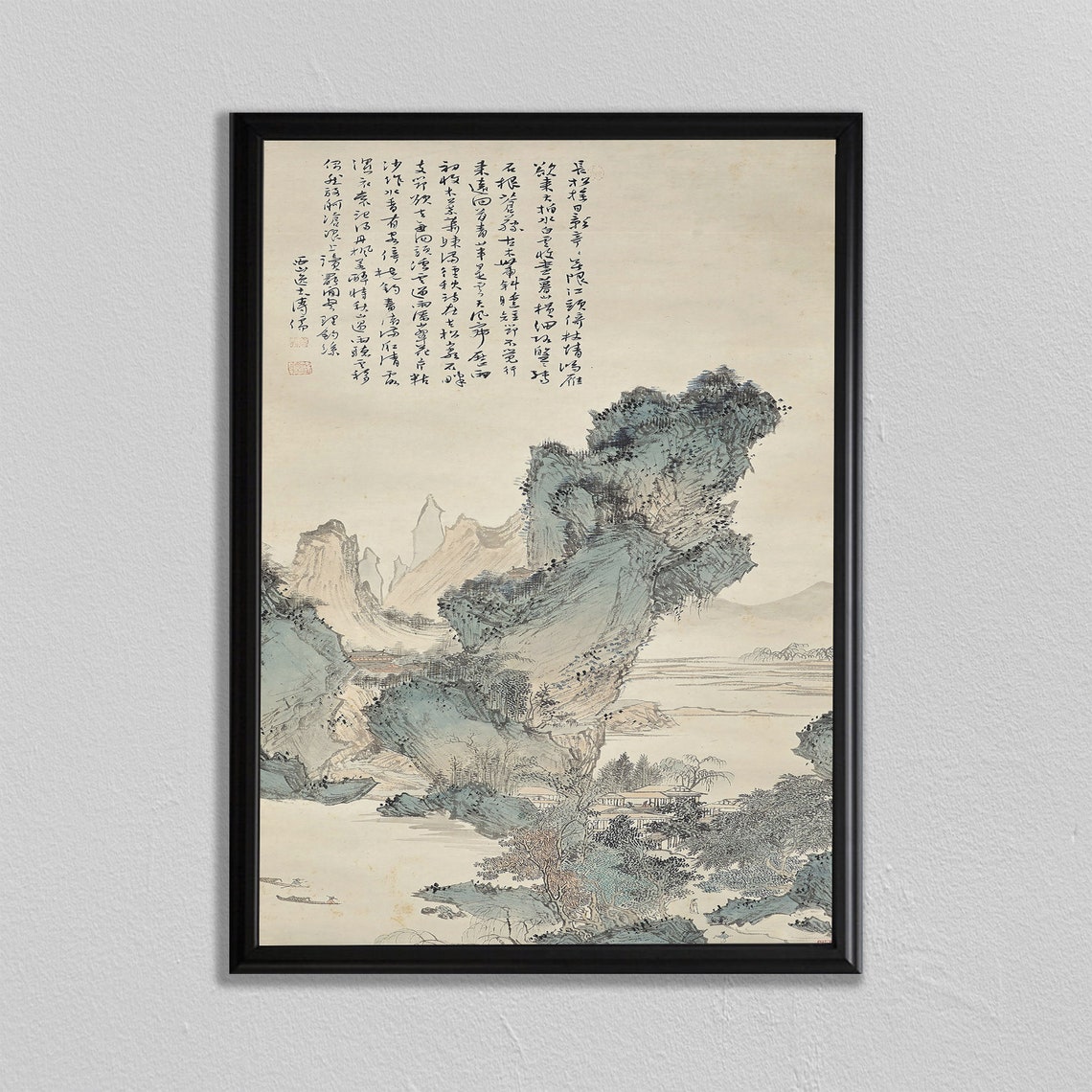 Chinese Ink Landscape Calligraphy Misty Mountain Scenic Art Print