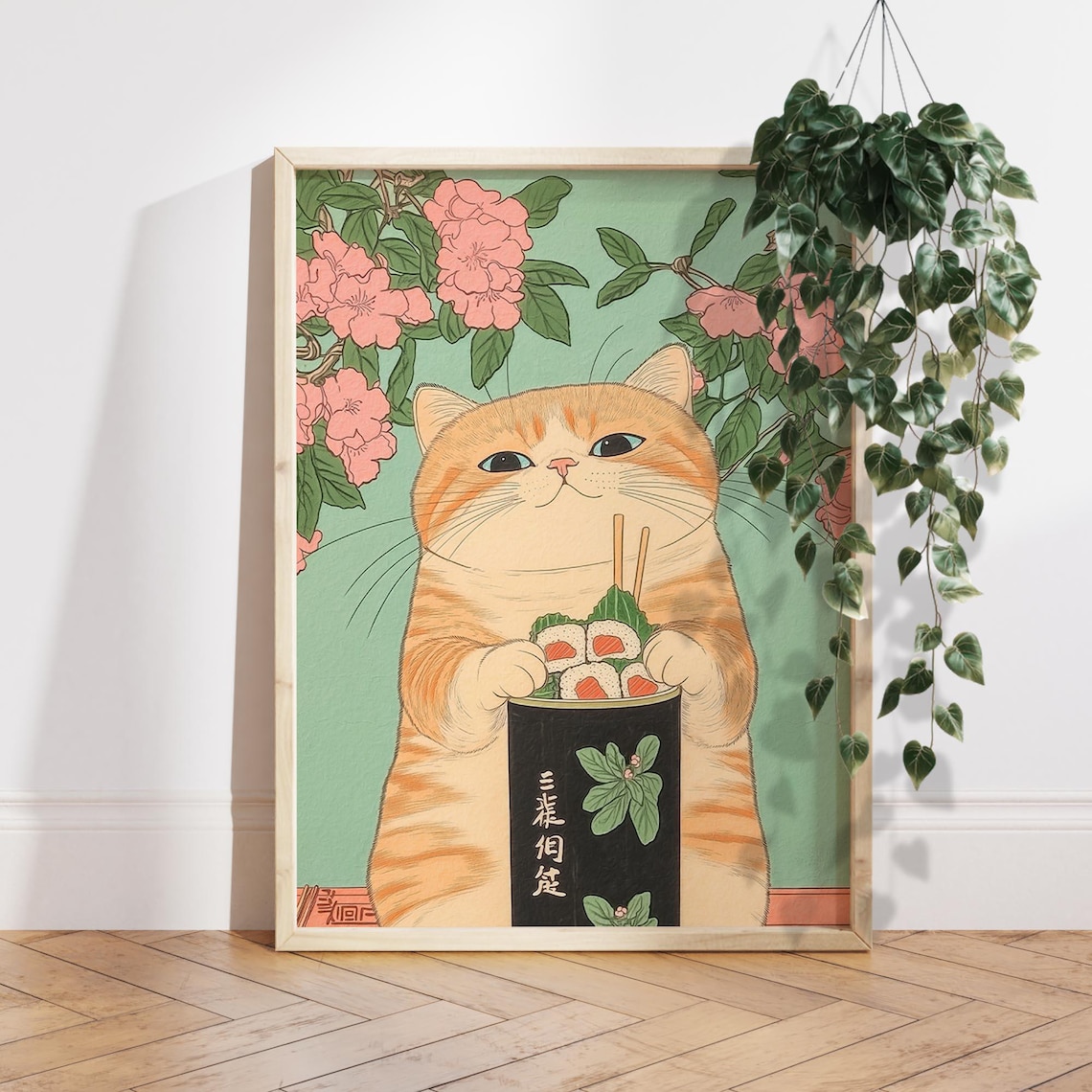 Orange Cat And Sushi Japanese Art Print, Minimalist