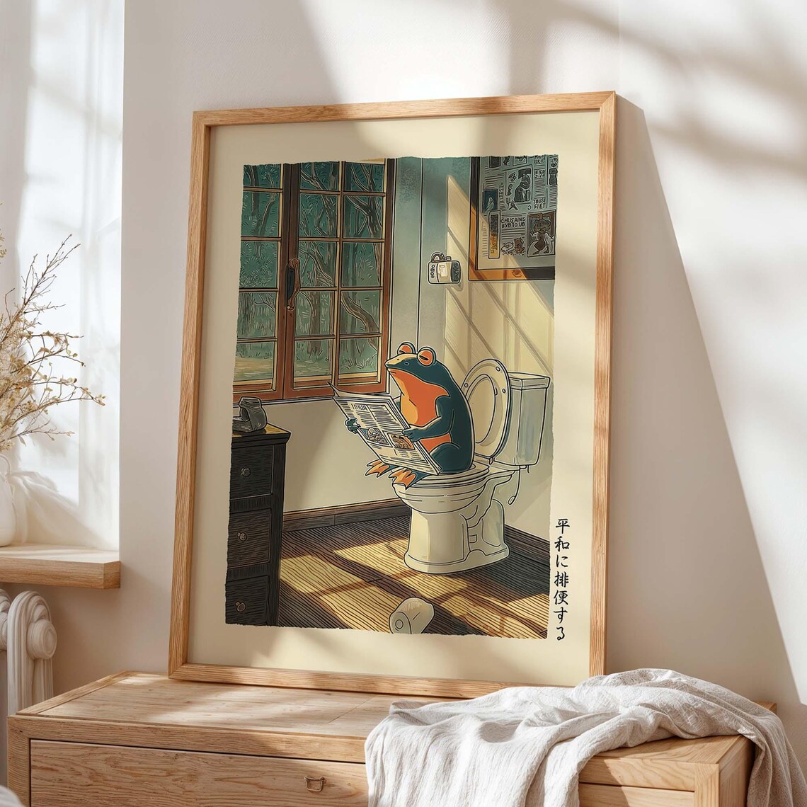 Funny Pooping Frog Bathroom Retro Ukiyo-E Art Print