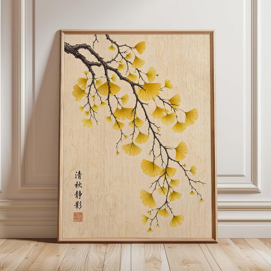 Japanese Ginkgo Botanical Branch, Japandi Zen Art Print