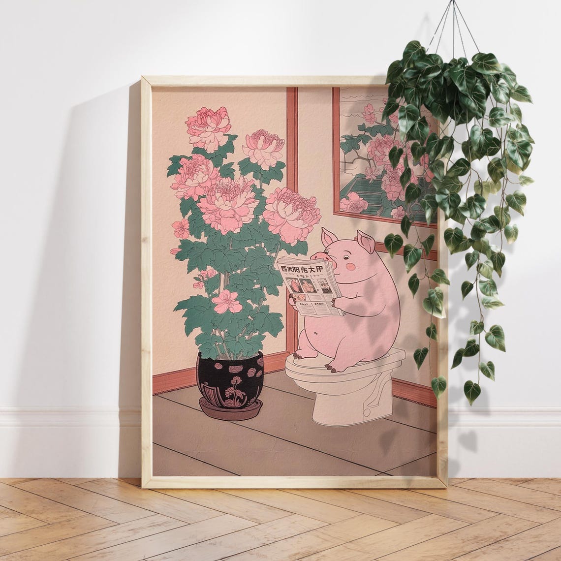 Funny Pig On Toilet Reading Newspaper Japanese Peony Bathroom Poster