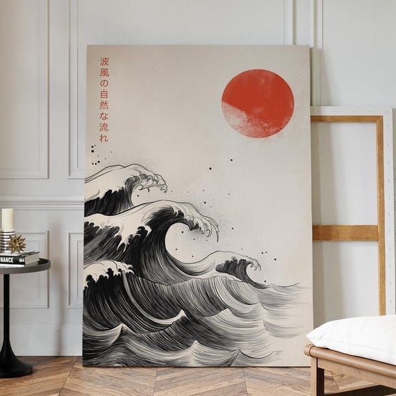 Japanese Wave and Red Sun, Minimalist Ocean Art Print
