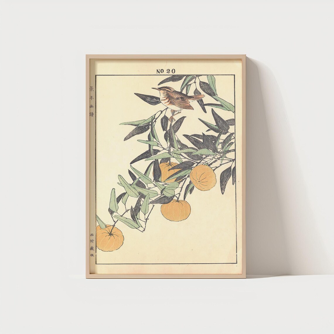 Keinen Bird on Citrus Branch No 20 Vintage Japanese Art Poster