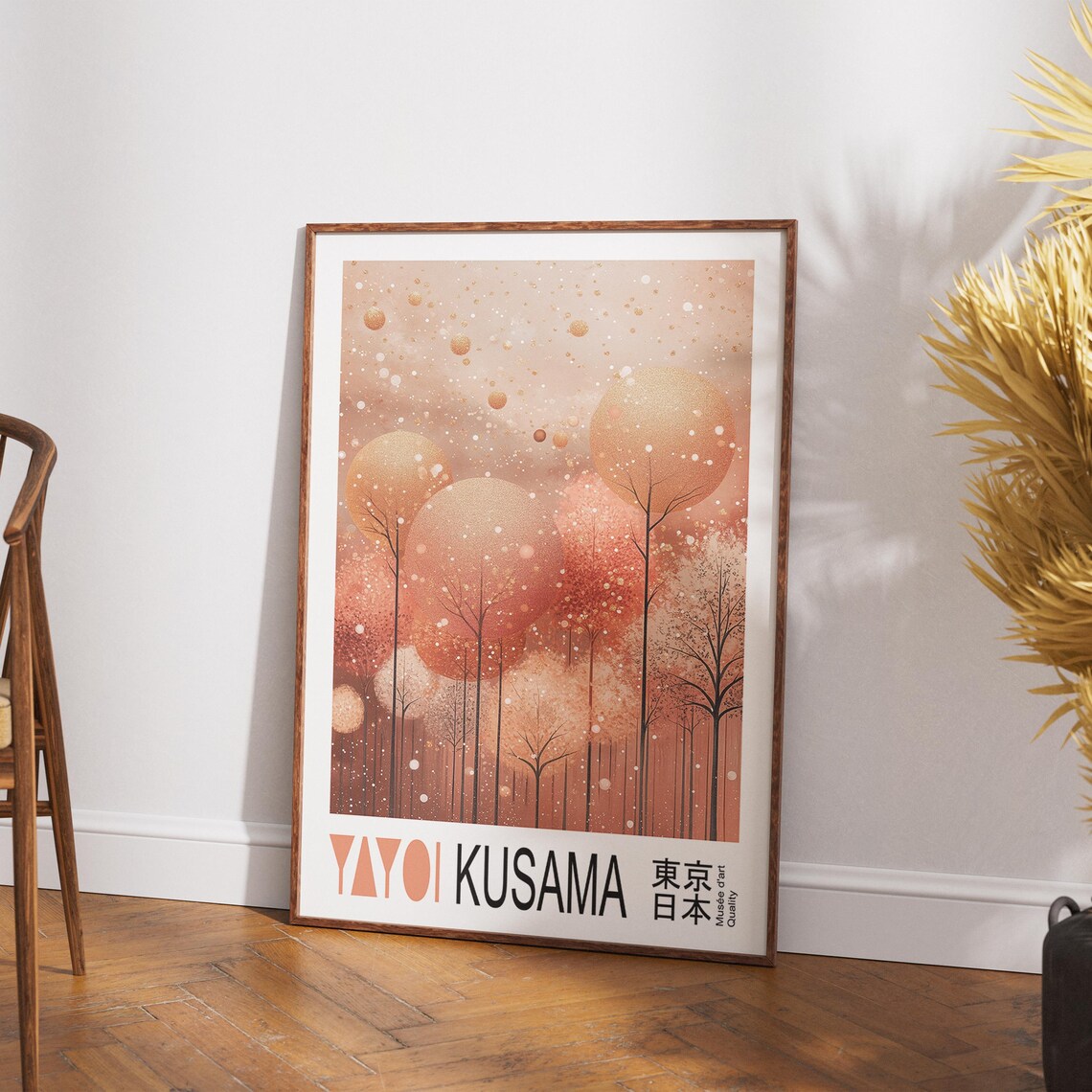 Yayoi Kusama Exhibition, Dream Forest Japanese Landscape - Image 3
