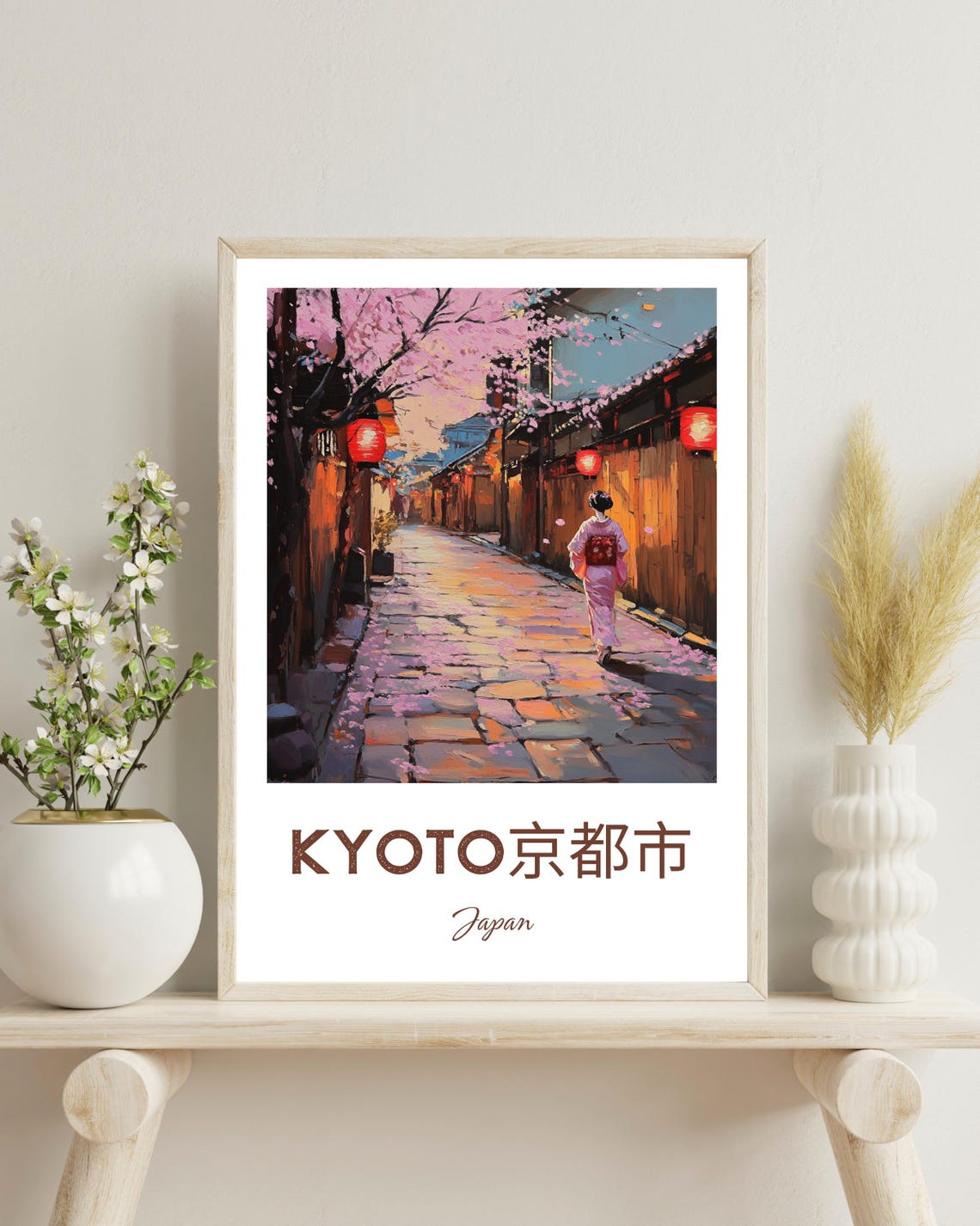 Kyoto Japan Vintage Travel Poster, Traditional