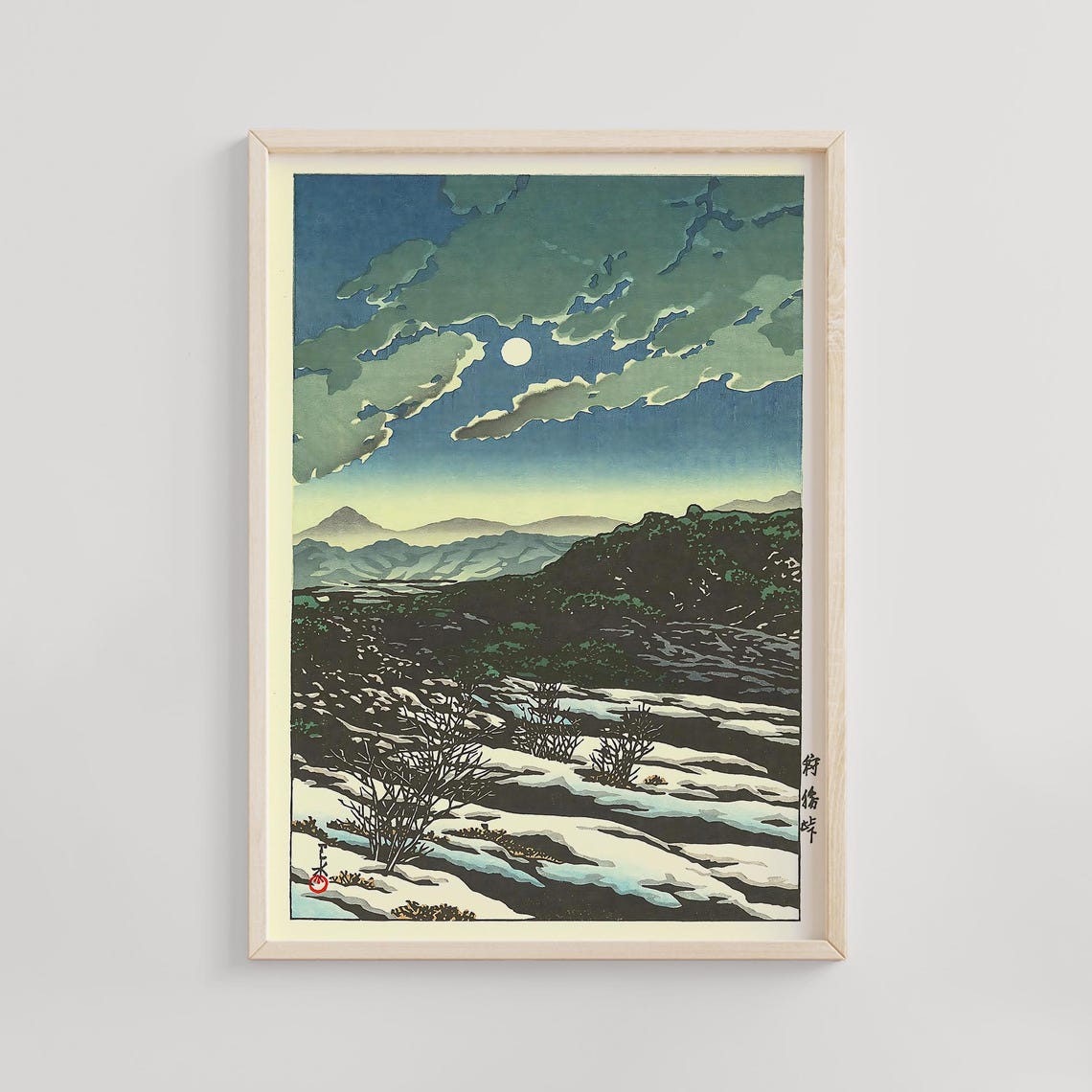 Kawase Hasui Karikatsu Pass Moonlit Snowfield 1930 Night Poster
