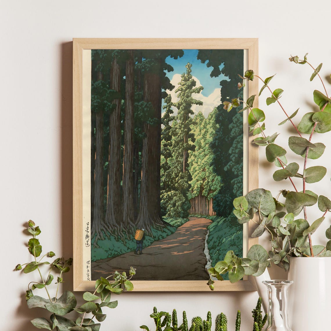 Cryptomeria Avenue Nikko Towering Cedars Kawase Hasui Art Poster