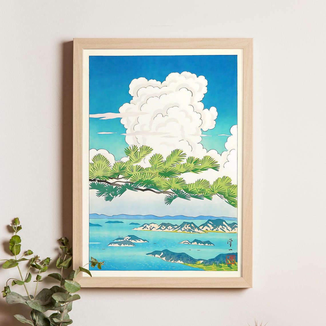 Yashima In Summer Okumura Koichi 1952 Japanese Shin Hanga Seaside Landscape Woodblock Fine Art Poster Print Seto Inland Sea Wall Decor