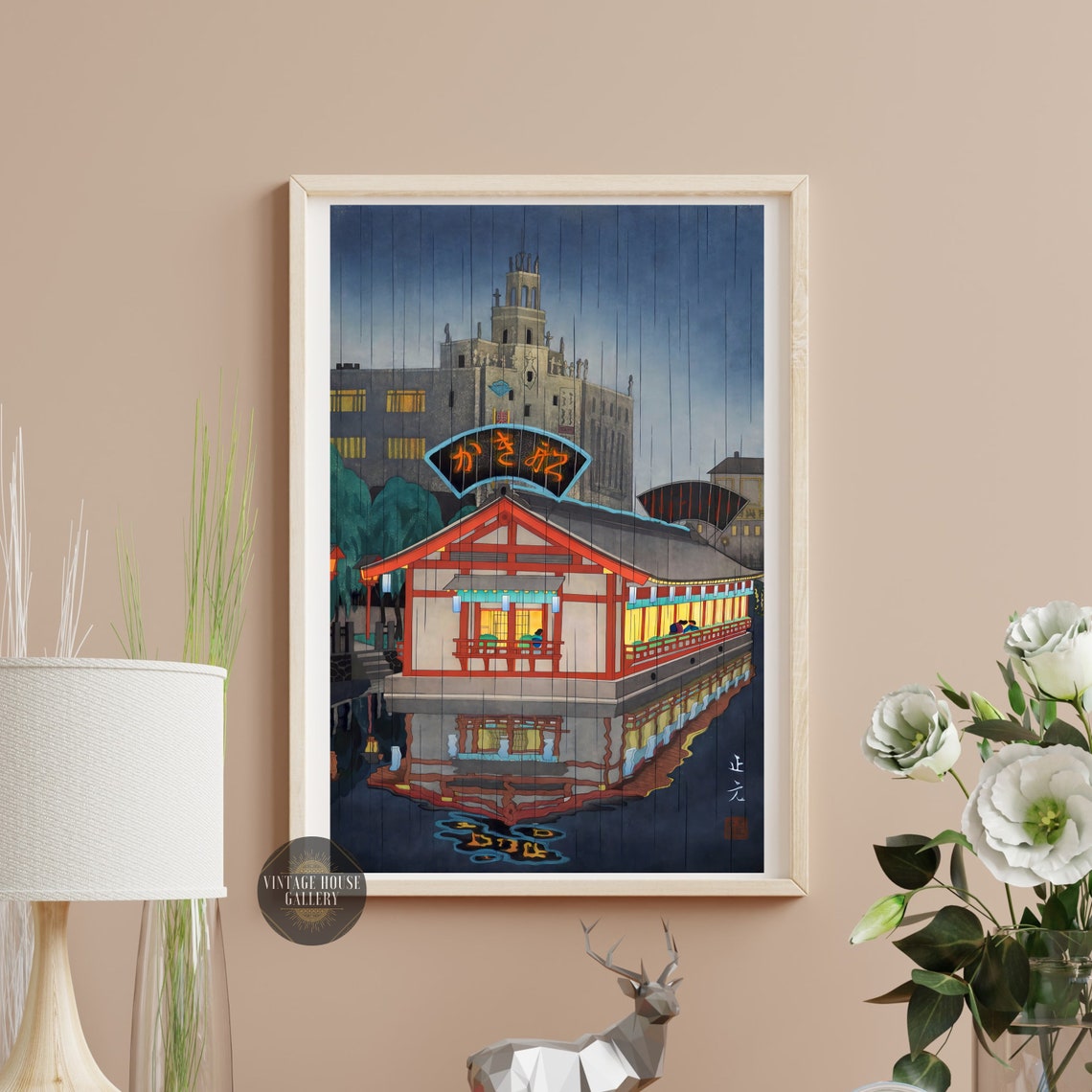 Rainy Night Japanese Restaurant Boat With Neon Reflections Poster
