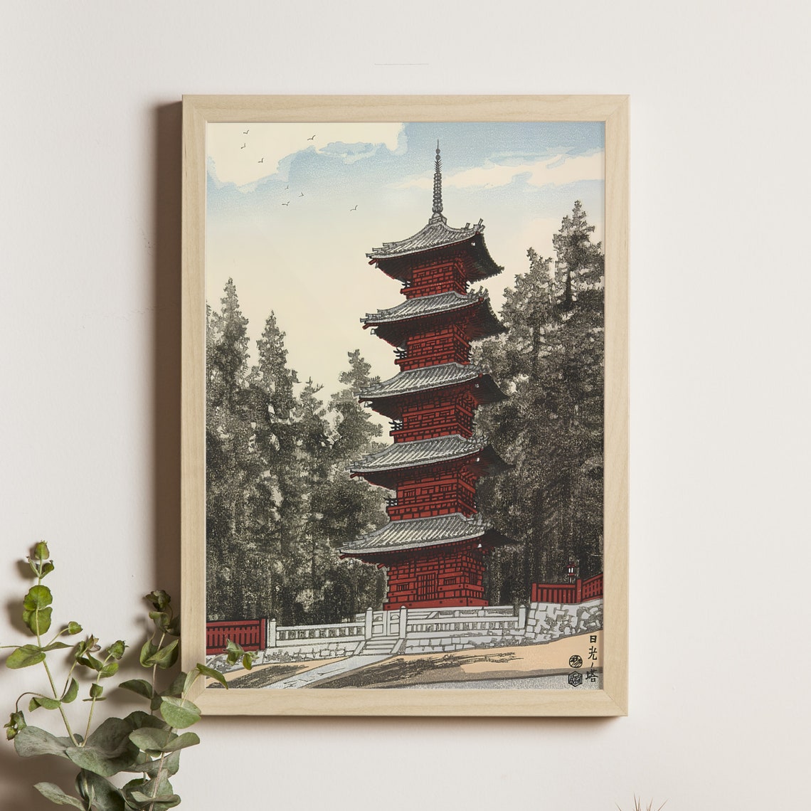 Nikko Five Storey Red Pagoda Eiichi Kotozuka Woodblock Poster