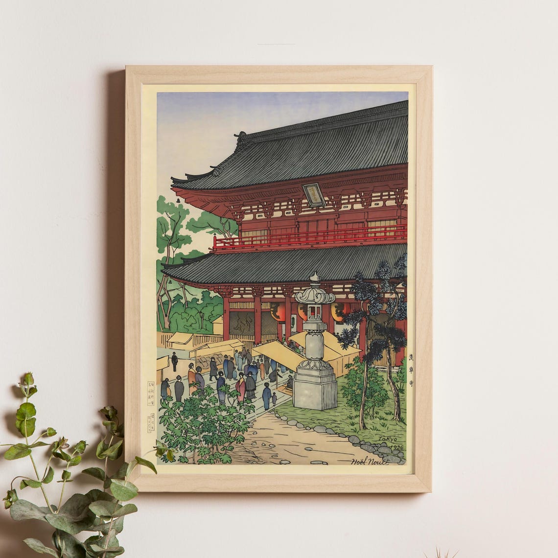Sensoji Temple Asakusa Noel Nouet 1930 Vintage Tokyo Print Japanese Architecture Art Historic Japan Travel Poster Ink Cityscape