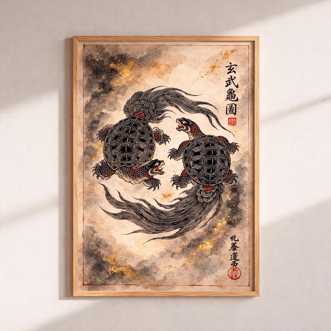 Genbu Black Tortoise Serpent Japanese Mythology Ink Zen Art Poster