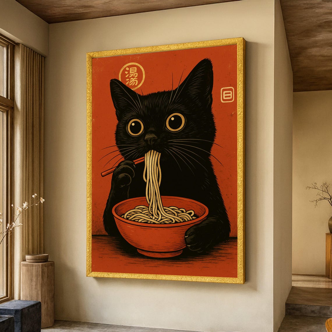 Black Cat Eating Ramen Japanese Style Funny Cat Food Lover Kitchen Poster
