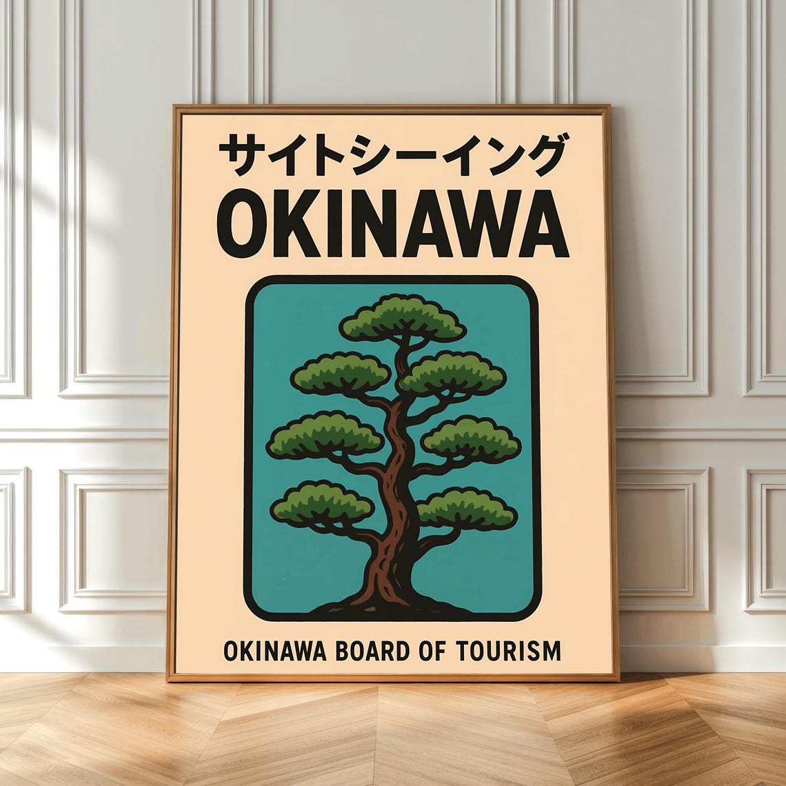 Retro Okinawa Japan Travel Poster Teal Pine Tree Tourism Board Design