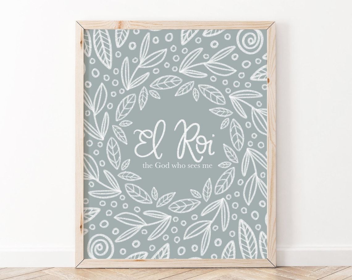 El Roi Scripture Wall Art, Christian Bible Verse