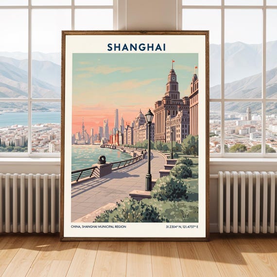 Shanghai Skyline Art Print Retro Huangpu River Travel Poster