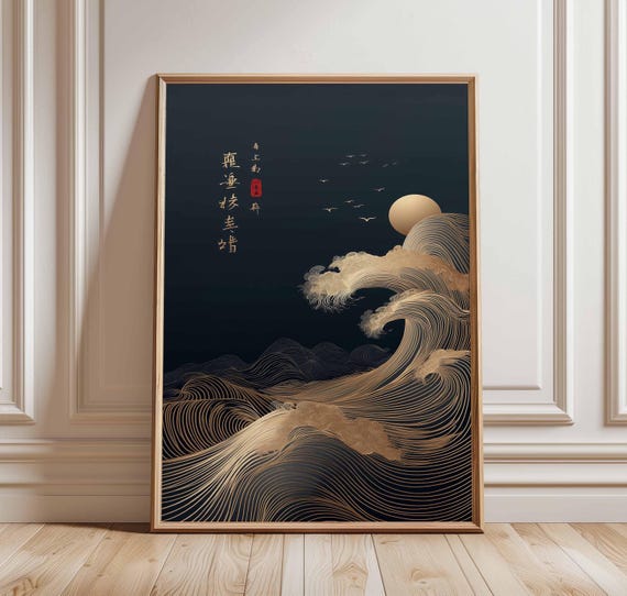 Japanese Wave Art Print, Minimalist Zen Ocean
