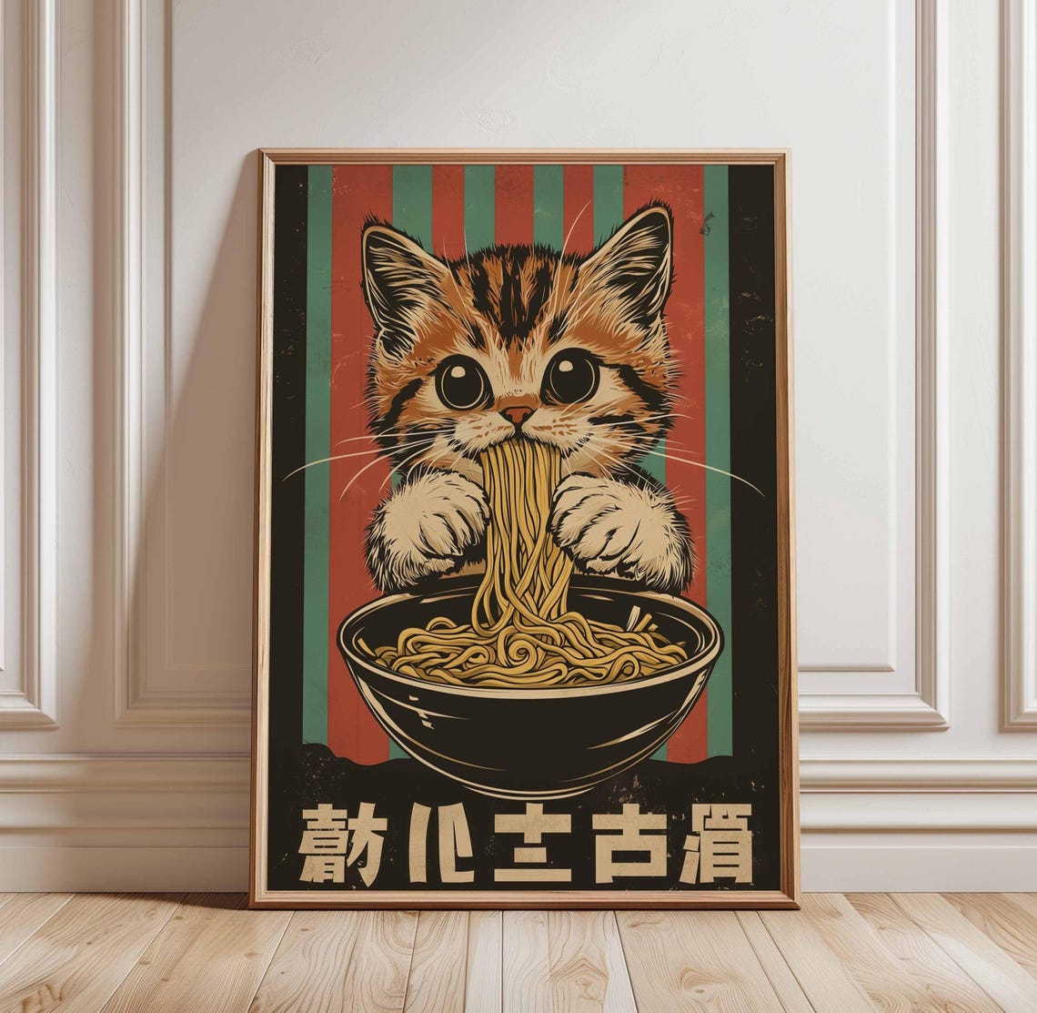 Cute Tabby Kitten Slurping Ramen Retro Striped Japanese Noodle Poster